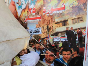 حالة من الترقب والحذر تسود ميدان التحرير.. ومخاوف من صدام في المليونية