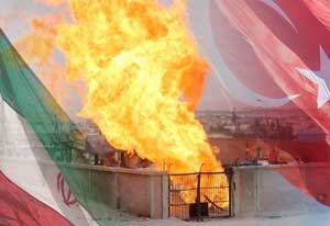 إيران توقف توريد الغاز الى تركيا