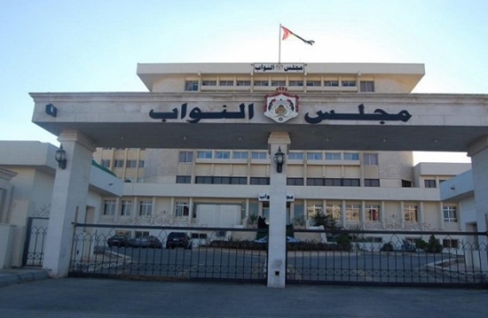 وفد نيابي أردني يزور إيران غدا.. لماذا؟ وفد نيابي أردني يزور إيران غدا.. لماذا؟