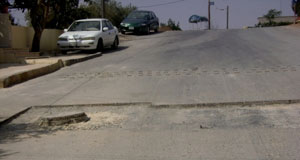  أرضيات أثرية في عين غزال