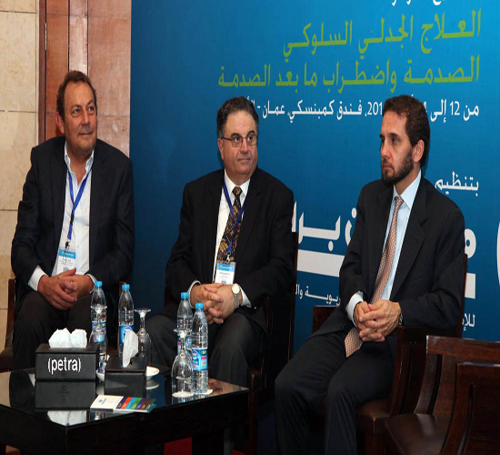 انطلاق فعاليات مؤتمر "ماريا دن برافن" للصحة النفسية انطلاق فعاليات مؤتمر "ماريا دن برافن" للصحة النفسية