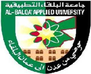 نتائج الامتحان "الشامل" خلال يومين 