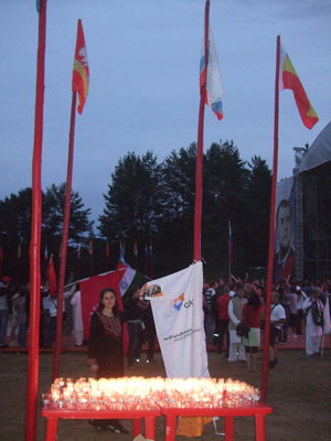 الجامعة الألمانية الأردنية تشارك في منتدى الشباب الدولي في روسيا