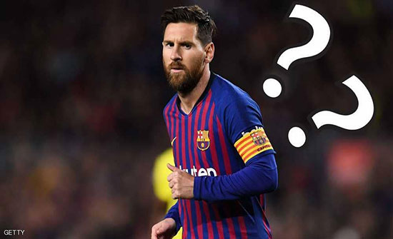 بلغز ميسي والحرف الغامض.. برشلونة يحتفل بيوم اللغة العربية بلغز ميسي والحرف الغامض.. برشلونة يحتفل بيوم اللغة العربية
