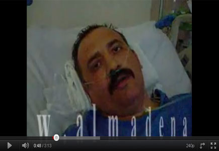 الدرك تتنصل من دفع تكاليف علاج مواطن أصيب برصاص شرطي دركي ( فيديو ) 