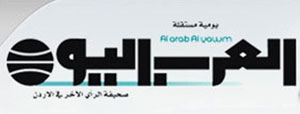 جريسات : (العرب اليوم) ستبقى حرة ومستقلة جريسات : (العرب اليوم) ستبقى حرة ومستقلة