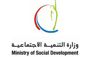 لجنة التخطيط في التنمية الاجتماعية تقر حزمة من السياسات الاجتماعية لجنة التخطيط في التنمية الاجتماعية تقر حزمة من السياسات الاجتماعية