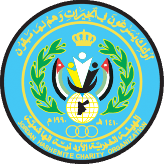 الهيئة الخيرية الهاشمية تسير قافلة مستلزمات طبية الى غزة