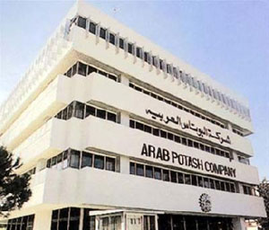 ارباح البوتاس العربية نصف السنوية ترتفع بنسبة 80 % 