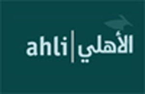 4ر12 مليون دينار ارباح البنك الاهلي النصفية 