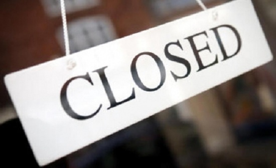 الحموري : لن يتمّ إغلاق المنشآت غير المسجّلة في الضمان الاجتماعي