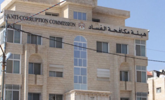 اعتقال تاجرين على خلفية قضية " التعزيم "