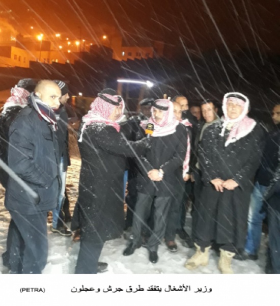 وزير الأشغال يتفقد طرق جرش وعجلون وزير الأشغال يتفقد طرق جرش وعجلون