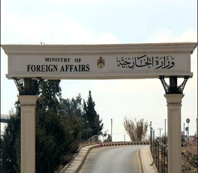 الخارجية تدعو ذوي المواطن عامر كنعان لمراجعتها