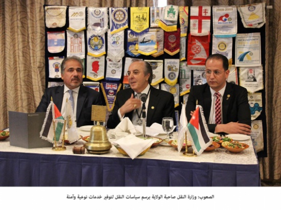 الصعوب: وزارة النقل صاحبة الولاية برسم سياسات النقل لتوفير خدمات نوعية وآمنة الصعوب: وزارة النقل صاحبة الولاية برسم سياسات النقل لتوفير خدمات نوعية وآمنة