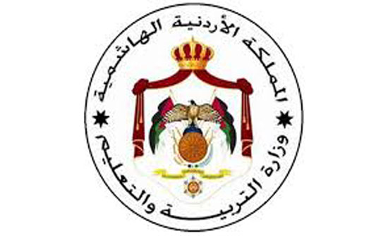 مذكرة تعاون بين التربية وجمعية جائزة الملكة رانيا لنشر ثقافة التميز مذكرة تعاون بين التربية وجمعية جائزة الملكة رانيا لنشر ثقافة التميز