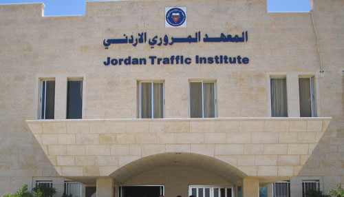 المعهد المروري ينفذ عددا من النشاطات المرورية المعهد المروري ينفذ عددا من النشاطات المرورية