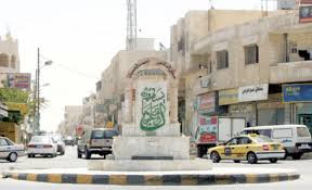 اشهار المفرق عاصمة الثقافة الاردنية الشهر المقبل