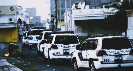 البحرين تكشف عن تنظيم إرهابي يضم أكثر 54 عضواً - صور