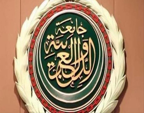 الجامعة العربية تحذّر من نقل السفارة الأمريكية إلى القدس