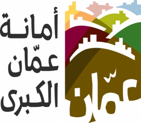 الأمانة: " 91 " مرشحاً التزموا بتقديم كفالة حسن تنفيذ الدعاية الانتخابية