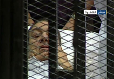 محاكمة مبارك ( صور و 11 شريط فيديو ) محاكمة مبارك ( صور و 11 شريط فيديو )