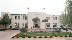 جامعة البترا تحقق المركز الاول بين الجامعات الخاصة في التقييم العالمي للمواقع الإلكترونية