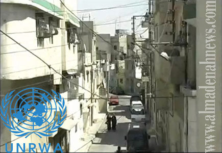 موقف الأردن " الحقيقي " من تقليص خدمات الأونروا للاجئين الفلسطينيين ( وثائق ) 
