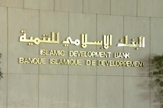 مؤسسات دولية وأممية تناقش سبل تمويل الدول التي تستضيف اللاجئين