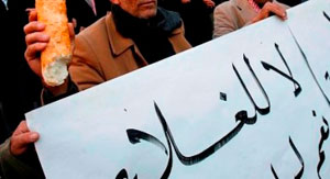 الحراك الشبابي يدعو الى مقاطعة السلع التي شهدت ارتفاعا بالاسعار