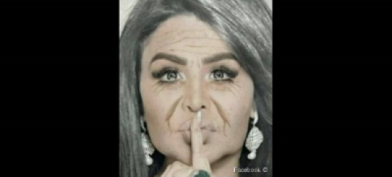 صور- هكذا سيكون نجمك المفضل في شيخوخته صور- هكذا سيكون نجمك المفضل في شيخوخته