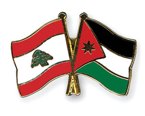 مجلس النواب اللبناني يقر مذكرة تفاهم زراعي مع الاردن 