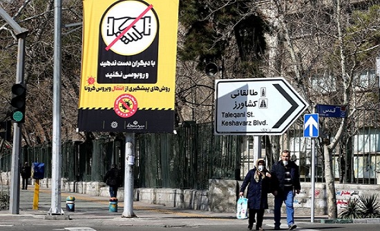 وفاة مسؤول إيراني بسبب "كورونا".. وتزايد الأعداد