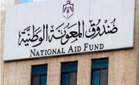 استمرار استقبال طلبات الدعم التكميلي إلكترونيّاً حتى نهاية الشهر استمرار استقبال طلبات الدعم التكميلي إلكترونيّاً حتى نهاية الشهر