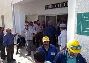 العاملون في الشركة الهندية يواصلون إضرابهم لليوم الثالث على التوالي