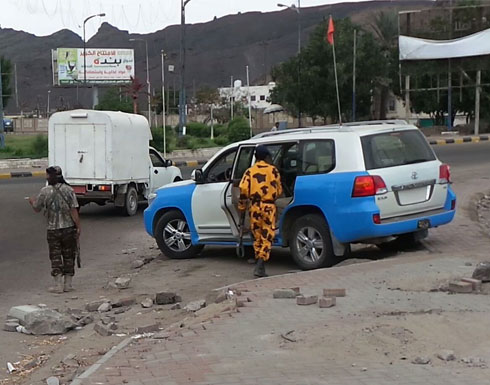 اليمن : اغتيال مدير مرور مدينة عدن برصاص مجهولين
