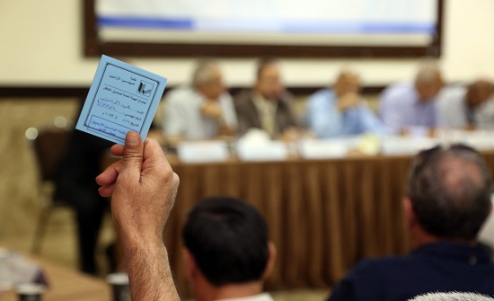 الهيئة العامة لصندوق التكافل تعقد اجتماعها السنوي - صور الهيئة العامة لصندوق التكافل تعقد اجتماعها السنوي - صور
