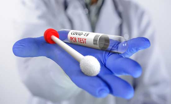 7 دول مستثناة من قرار إعفاء الحاصلين على اللقاح من فحص PCR .. اسماء 7 دول مستثناة من قرار إعفاء الحاصلين على اللقاح من فحص PCR .. اسماء