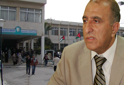 أعضاء الهيئتين التدريسية والادارية في كلية الحصن للطراونة : لم نعد نطيق رعب قراراتك 