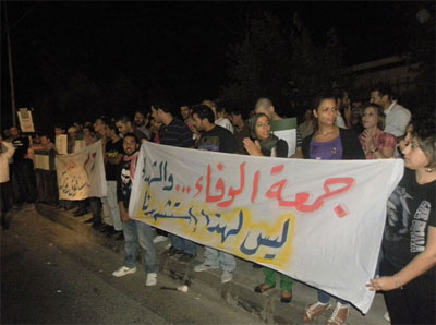 اعتصام للقوى الشبابية والشعبية في عمان والسلط ( شاهدوا الصور ) 