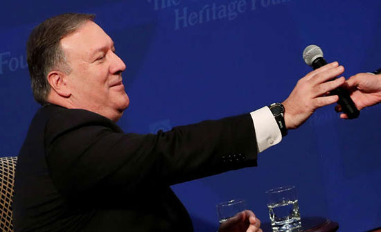 بومبيو إلى نيويورك لحث مجلس الأمن على الاعتراف بغوايدو رئيسا مؤقتا لفنزويلا