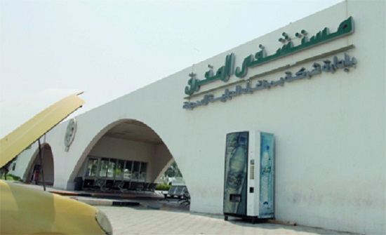 مستشفيا المفرق والبادية الشمالية يعلنان جاهزيتهما التامة مستشفيا المفرق والبادية الشمالية يعلنان جاهزيتهما التامة