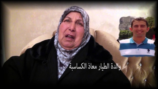 عشائر الكساسبة امام الديوان : ابن الأردن لازم يرجع عشائر الكساسبة امام الديوان : ابن الأردن لازم يرجع