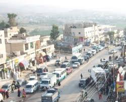 تربية دير علا تحتفل بعيد الاستقلال