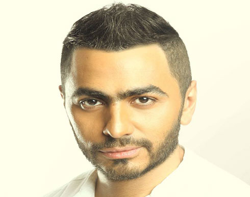 يوتيوب يحذف أغنية "كل حاجة بينا" المسربة لتامر حسني يوتيوب يحذف أغنية "كل حاجة بينا" المسربة لتامر حسني