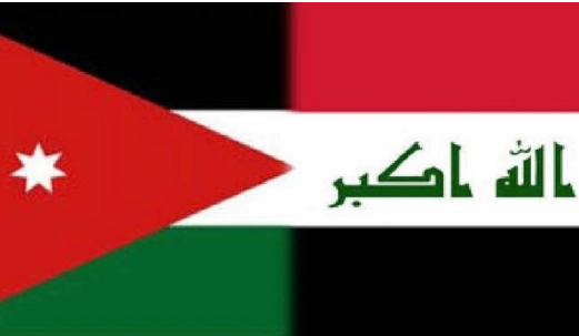 وزير الطاقة يبحث في بغداد غدا مشروع أنبوب النفط البصرة-العقبة وزير الطاقة يبحث في بغداد غدا مشروع أنبوب النفط البصرة-العقبة