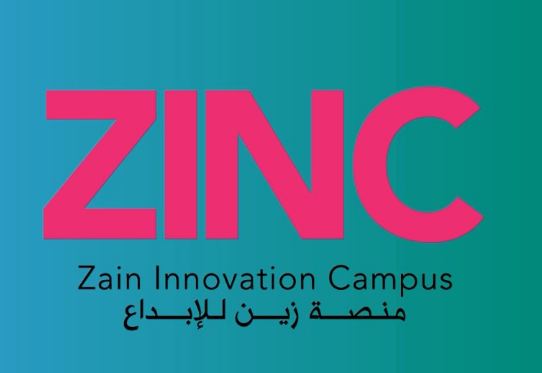 منصّة زين للإبداع تحتضن أولى فعاليات منصّة ديزاين للتصميم