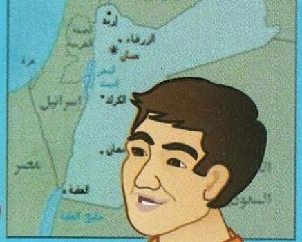 أجيال وذبحتونا يعتصمان أمام "التربية" احتجاجاً على كراس "لا للتدخين" أجيال وذبحتونا يعتصمان أمام "التربية" احتجاجاً على كراس "لا للتدخين"