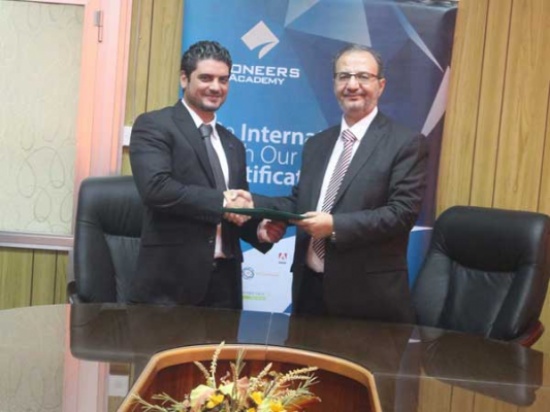 مذكرة تفاهم بين اكاديمية الرواد وكلية الشريعة في الاردنية