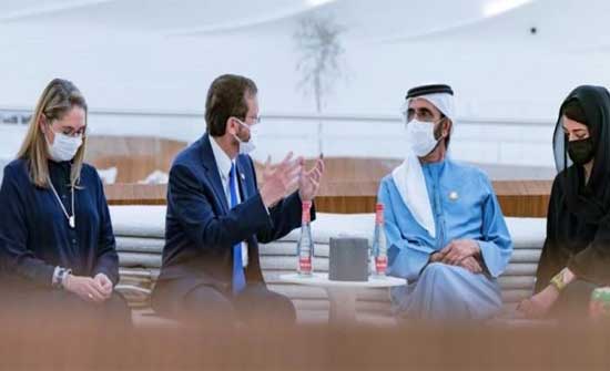 محمد بن راشد يستقبل رئيس إسرائيل في إكسبو 2020 دبي محمد بن راشد يستقبل رئيس إسرائيل في إكسبو 2020 دبي